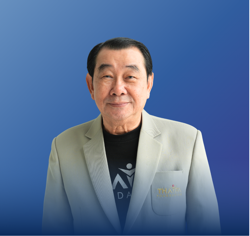 คุณวิทยา ชาญพานิชย์